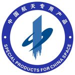 中国航空 中国航天专