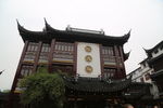 豫园建筑