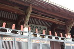 云岭陈氏宗祠