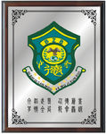 部队仿金属牌