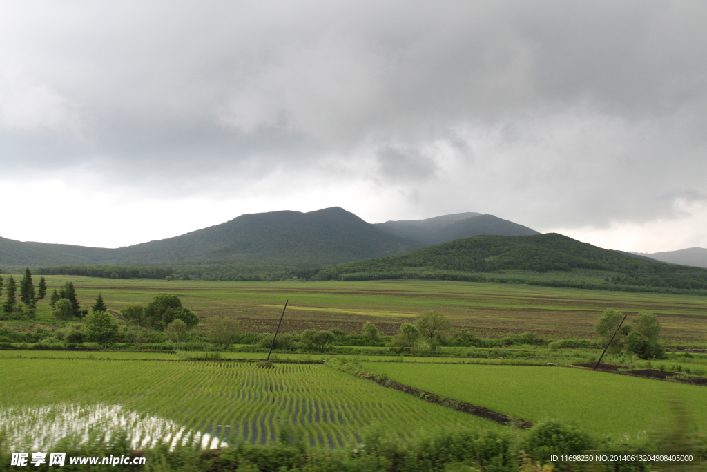 远山