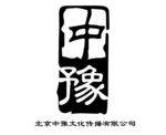 中豫传媒标志