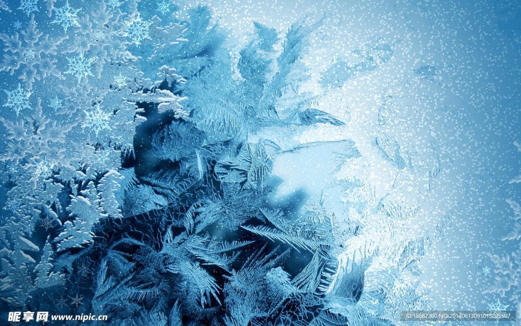 雪花