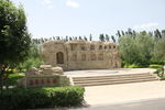 北京园博园 乌鲁木齐园