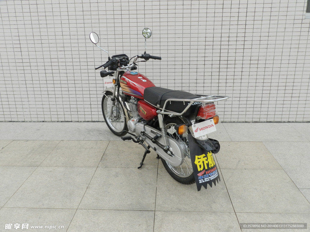 摩托车CG125 SDH125