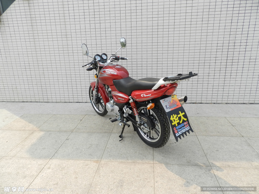 摩托车DFE125-30