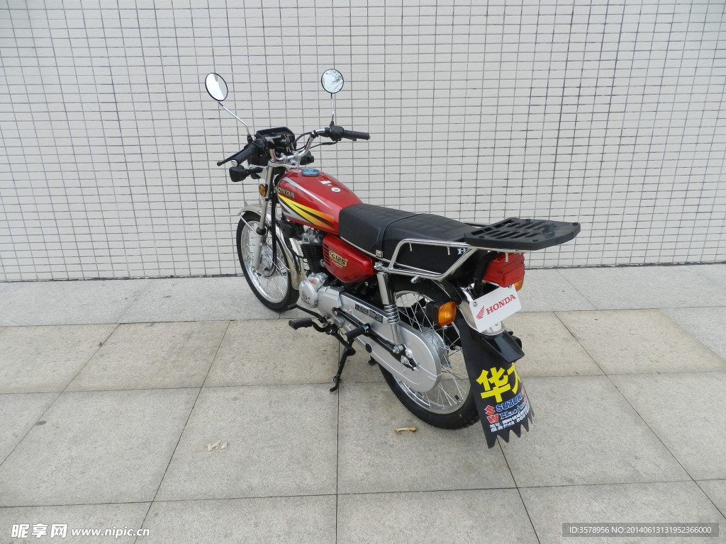 摩托车CG125 SDH125