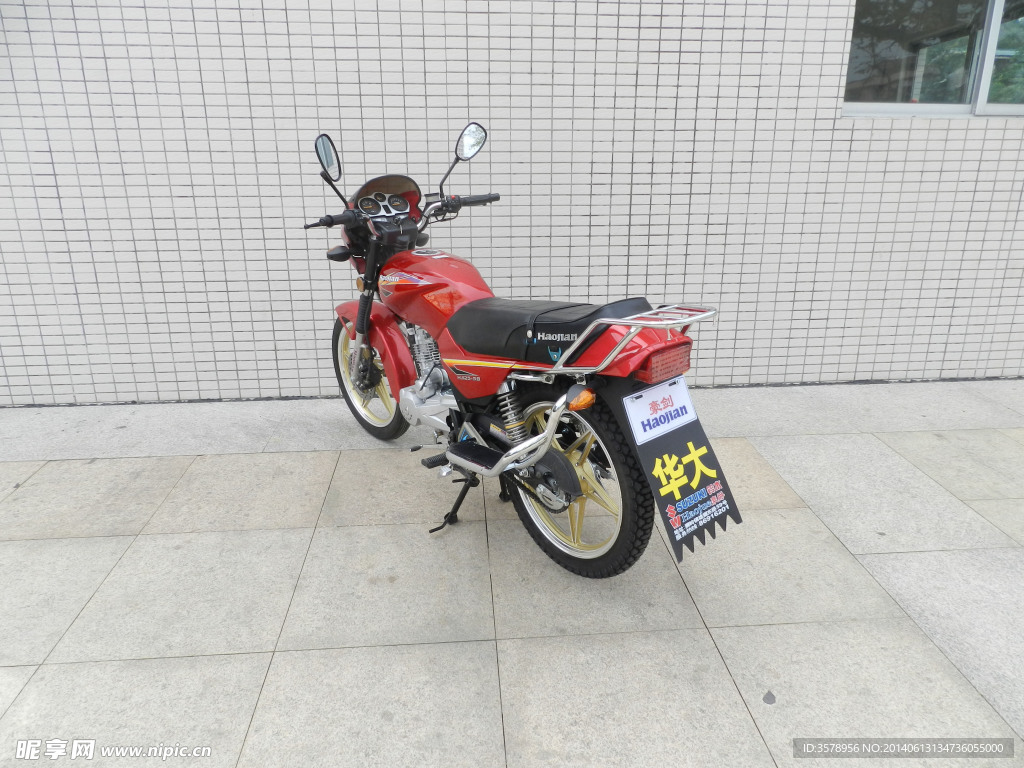 摩托车HJ125-5B红色黄钢