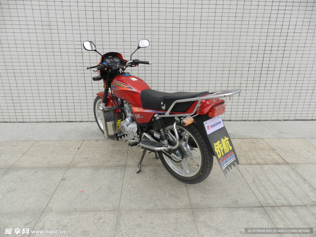 摩托车HJ125-7D红