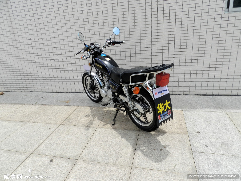 摩托车HJ125-8C
