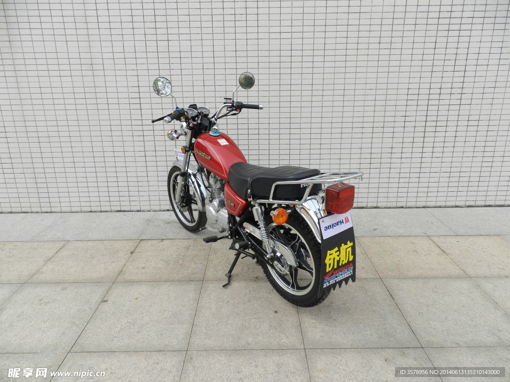 摩托车HJ125-8D