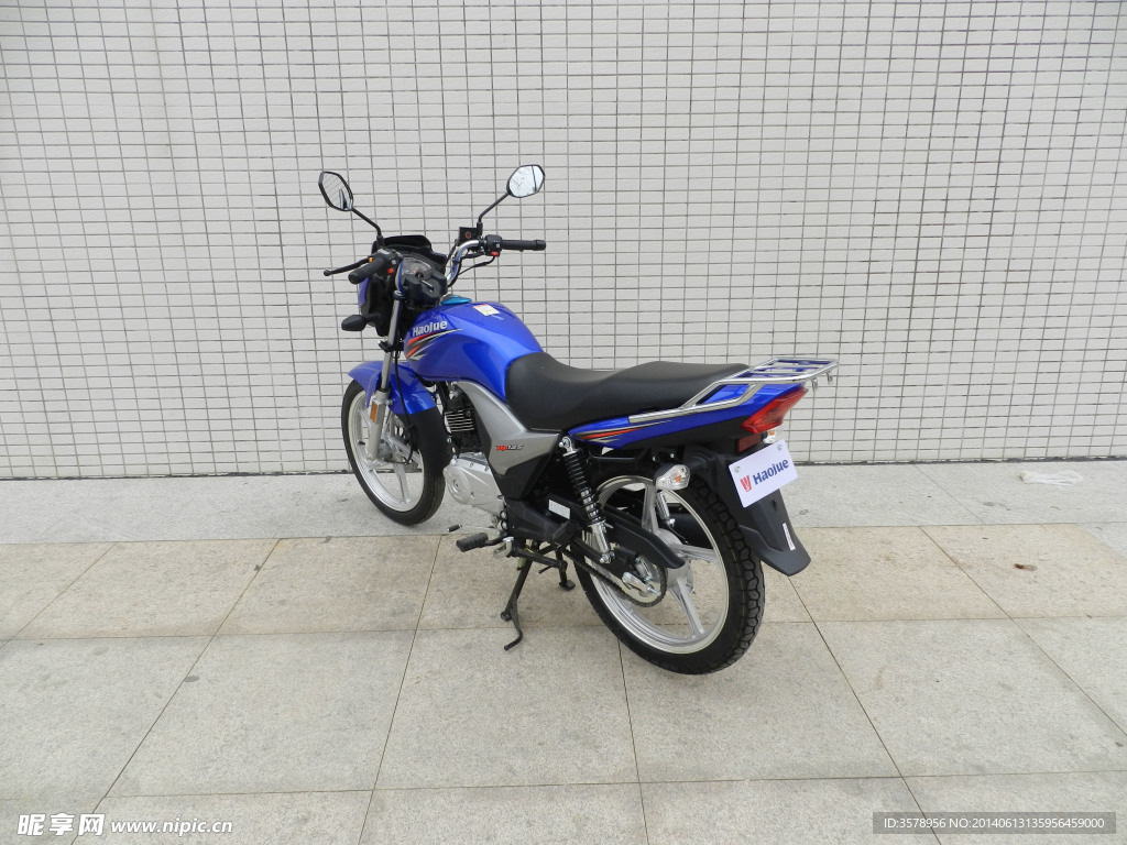 摩托车HJ125K-5