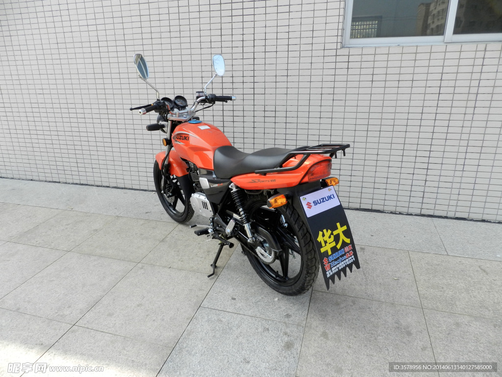摩托车HJ125K-A橙色