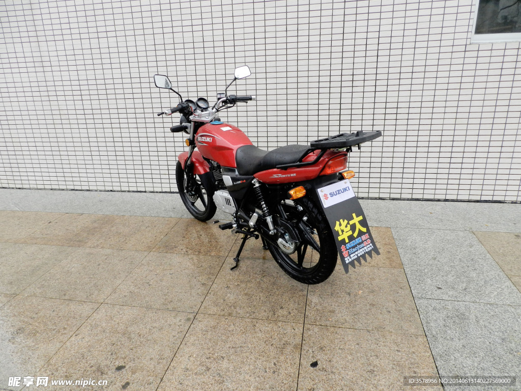 摩托车HJ125K-A红
