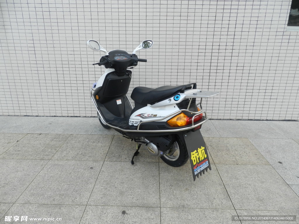 摩托车HJ125T-9C白色标