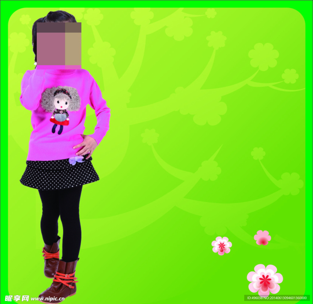 儿童