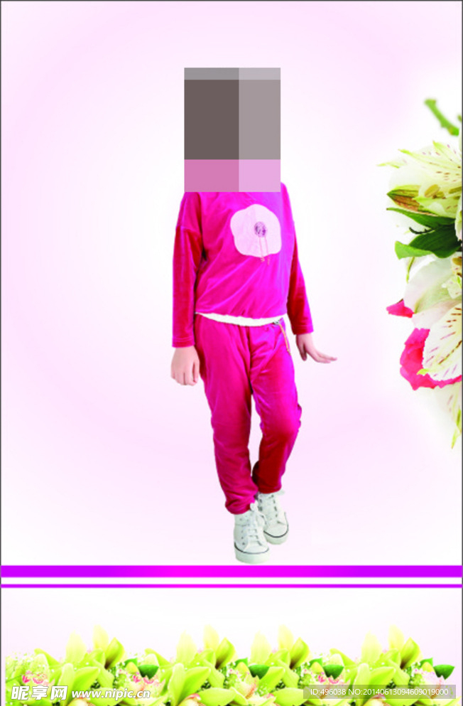 儿童