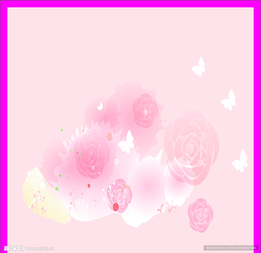 底纹