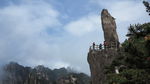 黄山飞来石