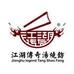 江湖传奇汤烧坊logo