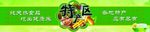 特产