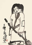 扫除心蒂