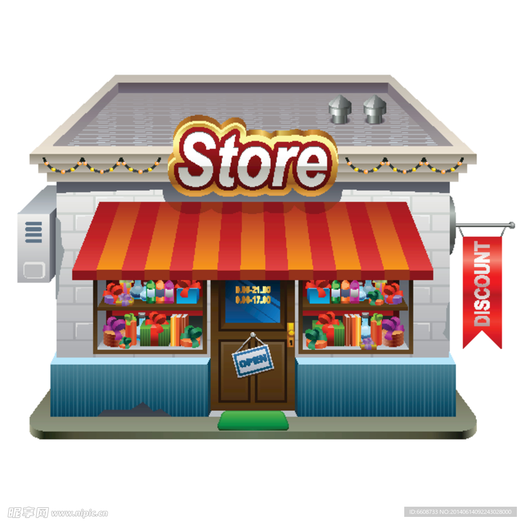 商铺建筑 商店建筑 别