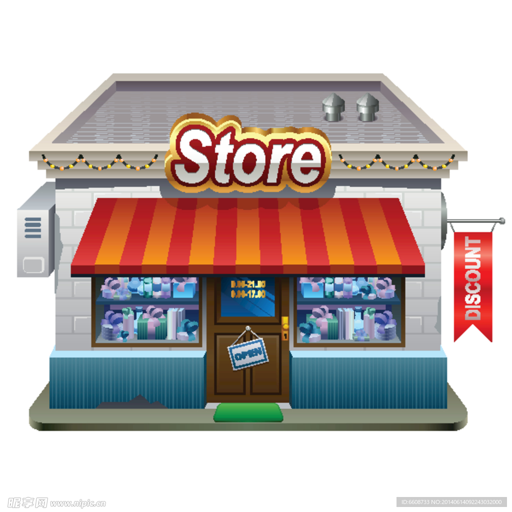 商铺建筑 商店建筑 别