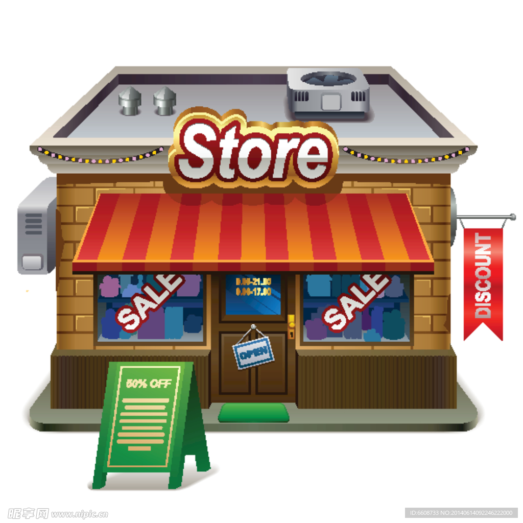 商铺建筑 商店建筑 别