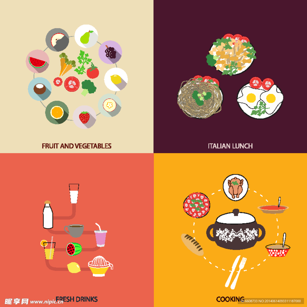 餐饮食物图标