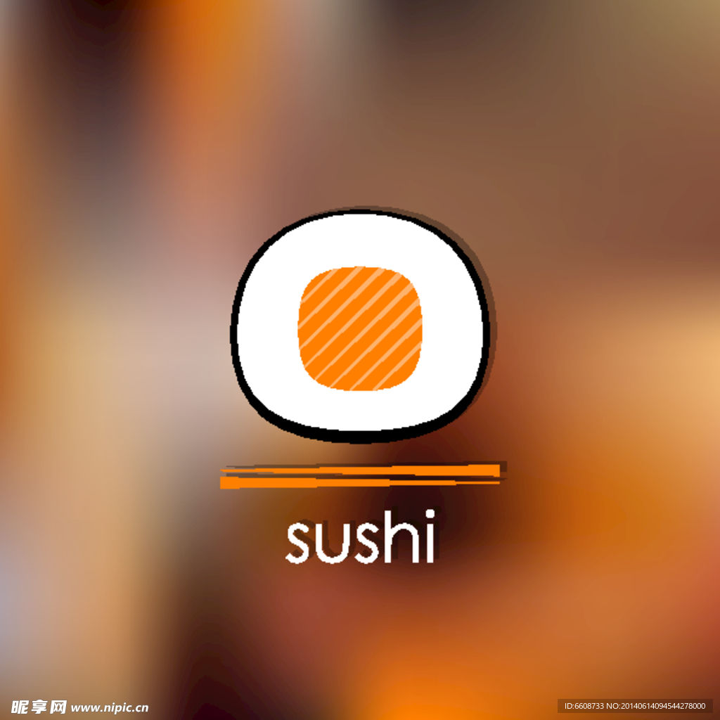日本料理海鲜海产