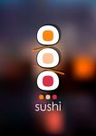日本料理海鲜海产