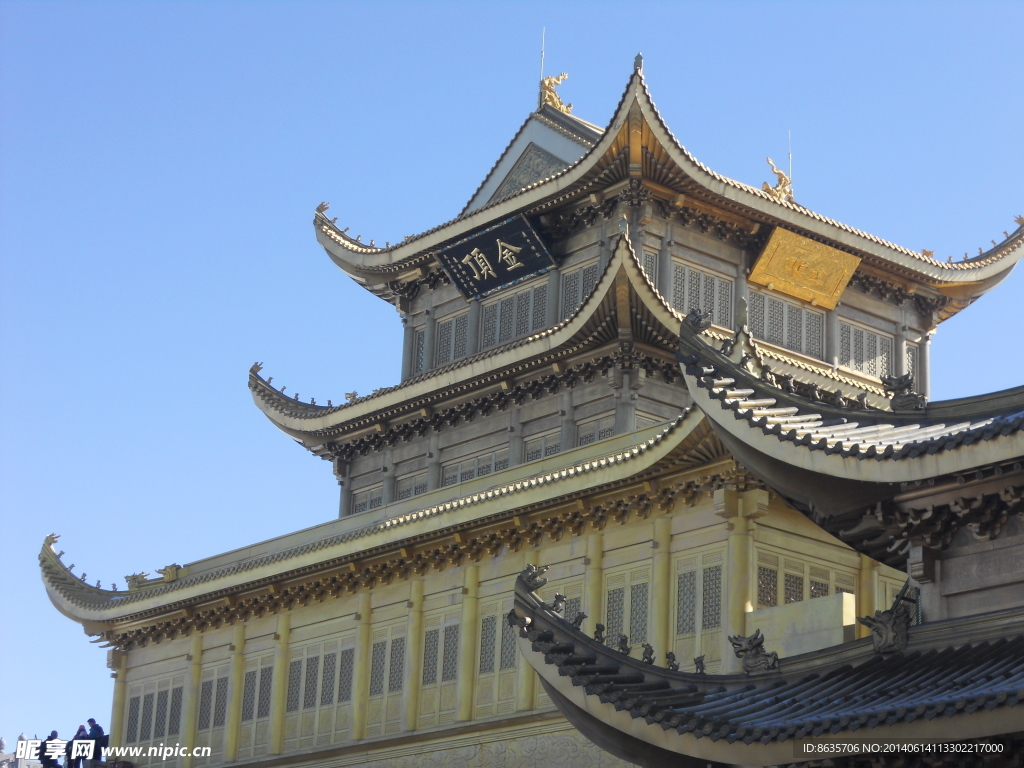 大殿