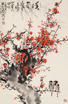 香自苦寒来