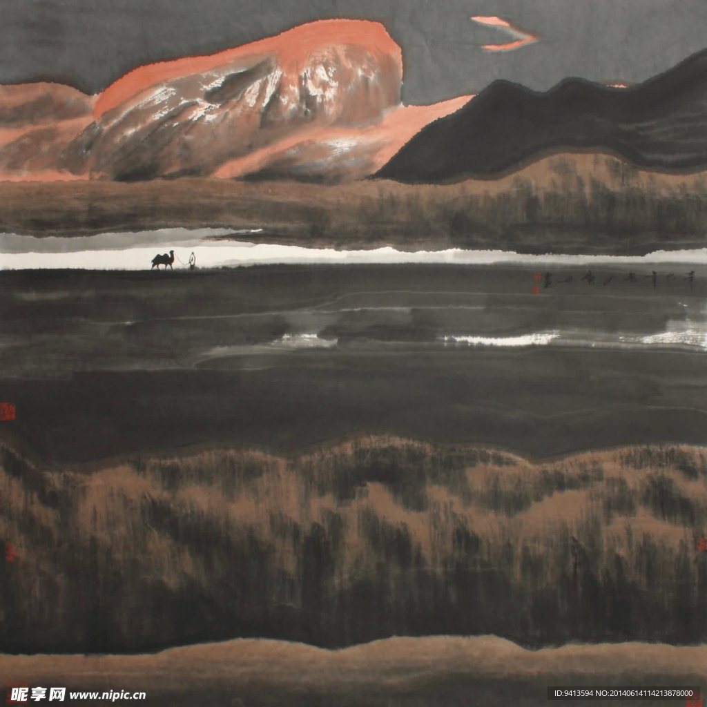 山水