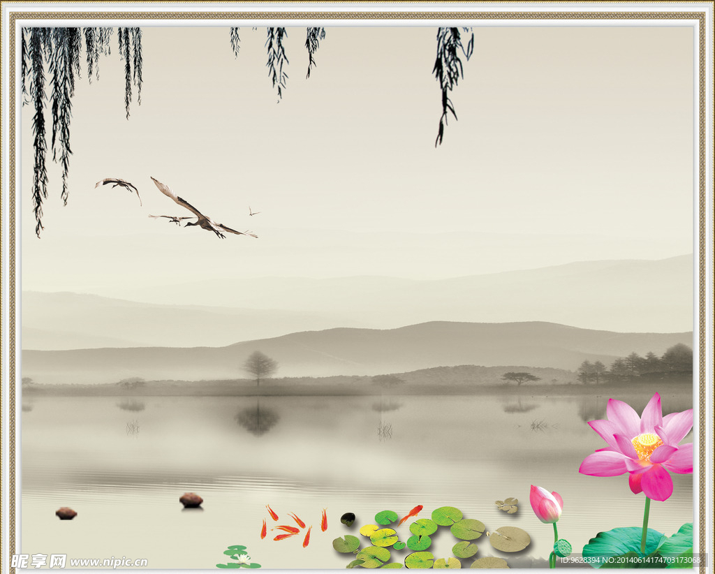 背景