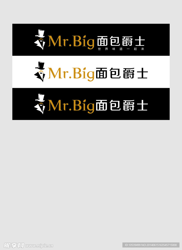 面包爵士标志