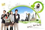 学校文化