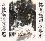 大士听声
