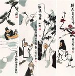 人物四屏