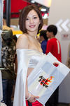 动漫展展会美女