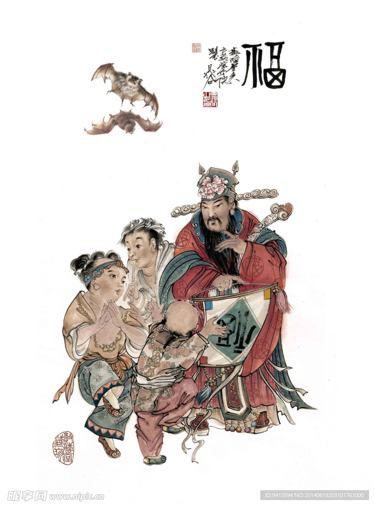 福 国画