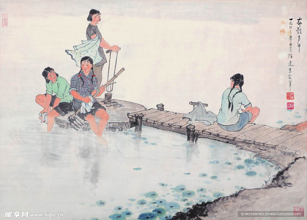 布谷