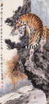 山君图