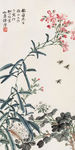 蜂蕊图