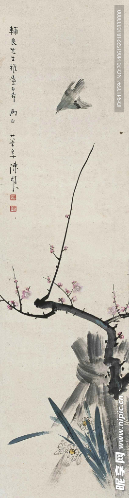 花鸟国画