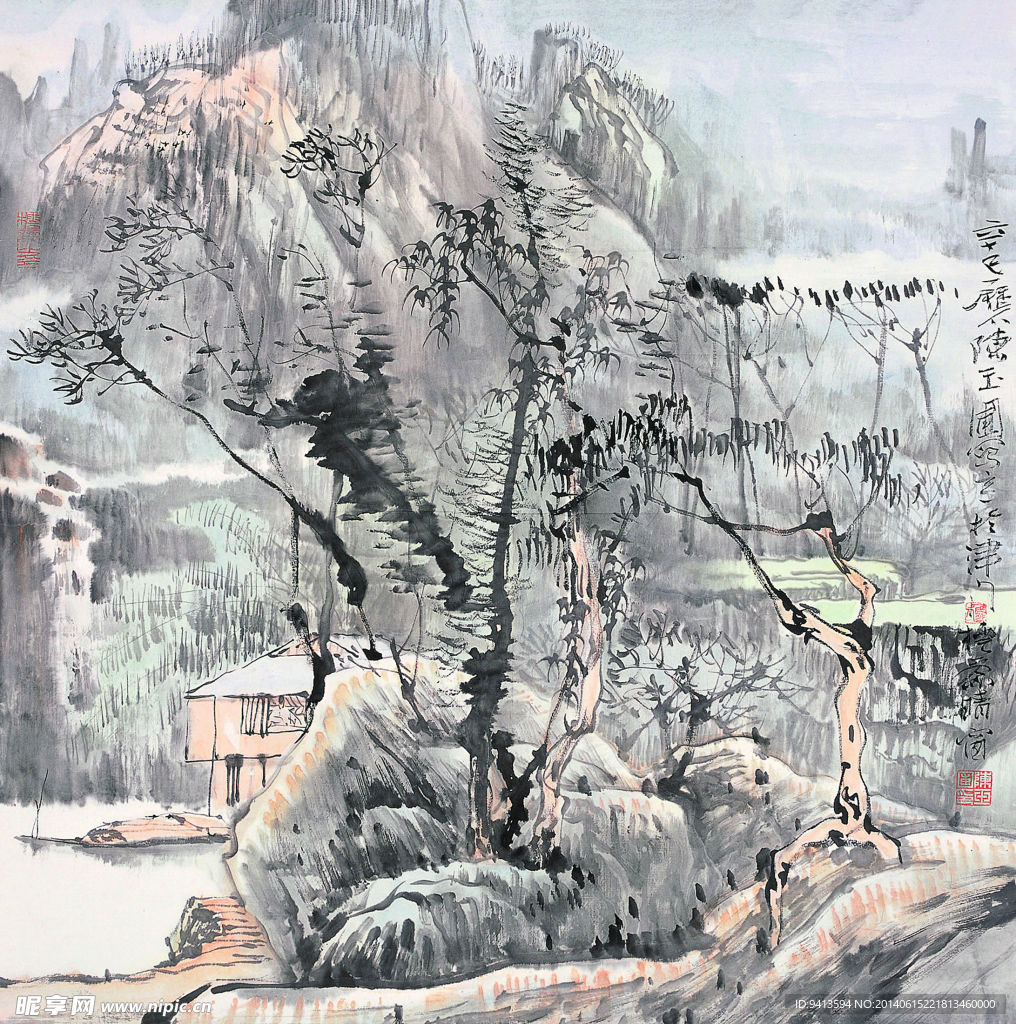瑞雪