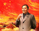 油画邓小平