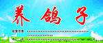 门头
