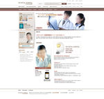 韩国网页模板